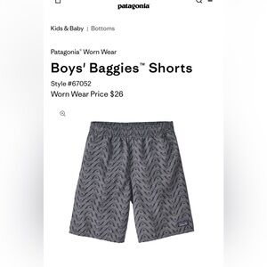 Patagonia Boys' Baggies Shorts 🌊🏄‍♂️💙